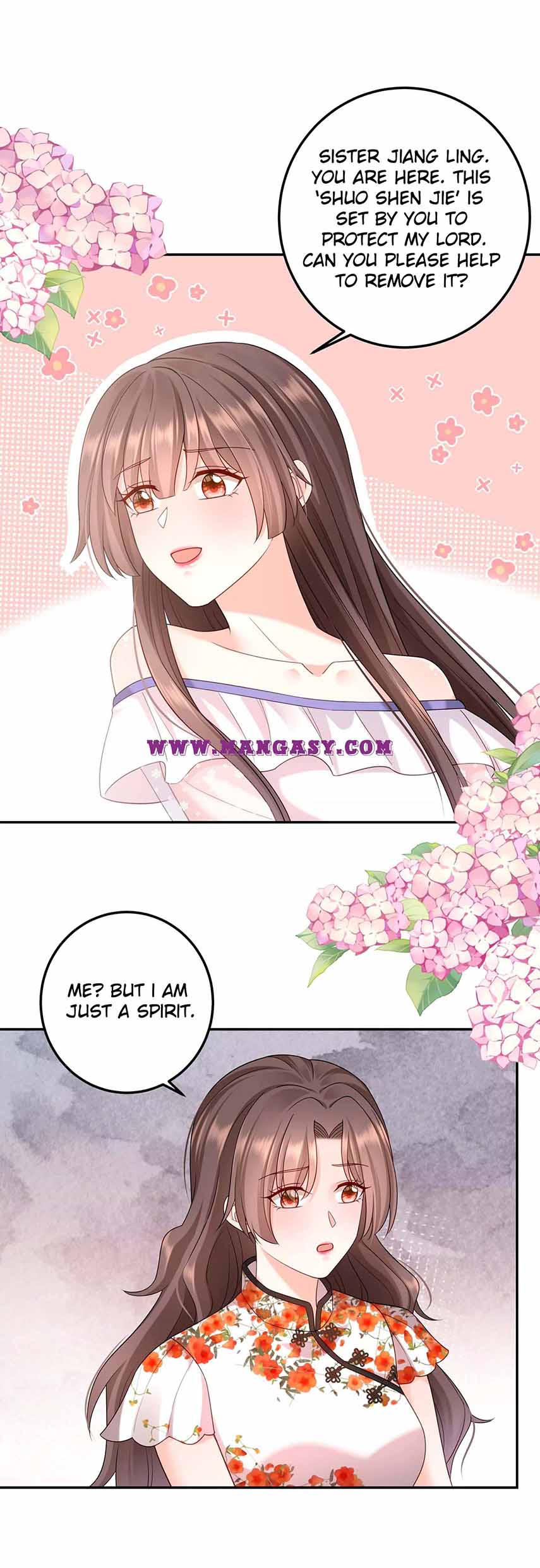 Guardian Of The Lord Chapter 122 - Page 10