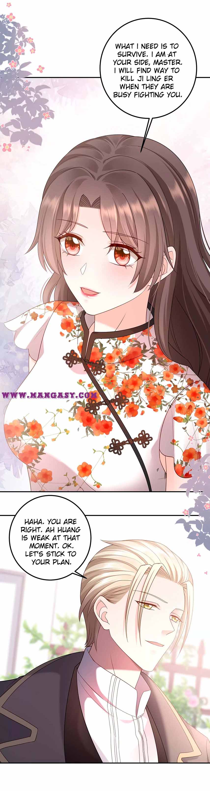 Guardian Of The Lord Chapter 122 - Page 5