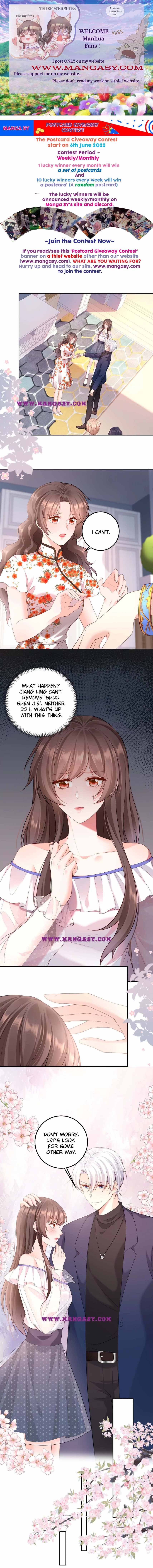 Guardian Of The Lord Chapter 123 - Page 2