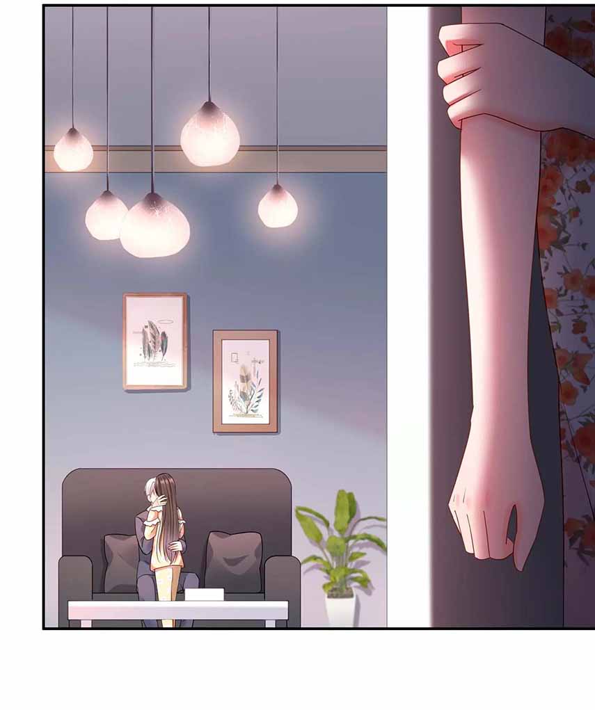 Guardian Of The Lord Chapter 125 - Page 6