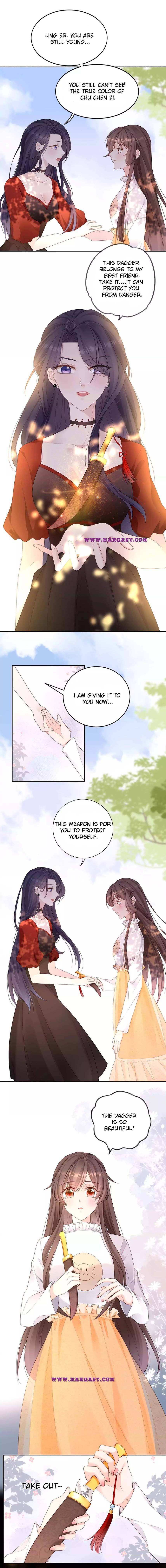 Guardian Of The Lord Chapter 17 - Page 5