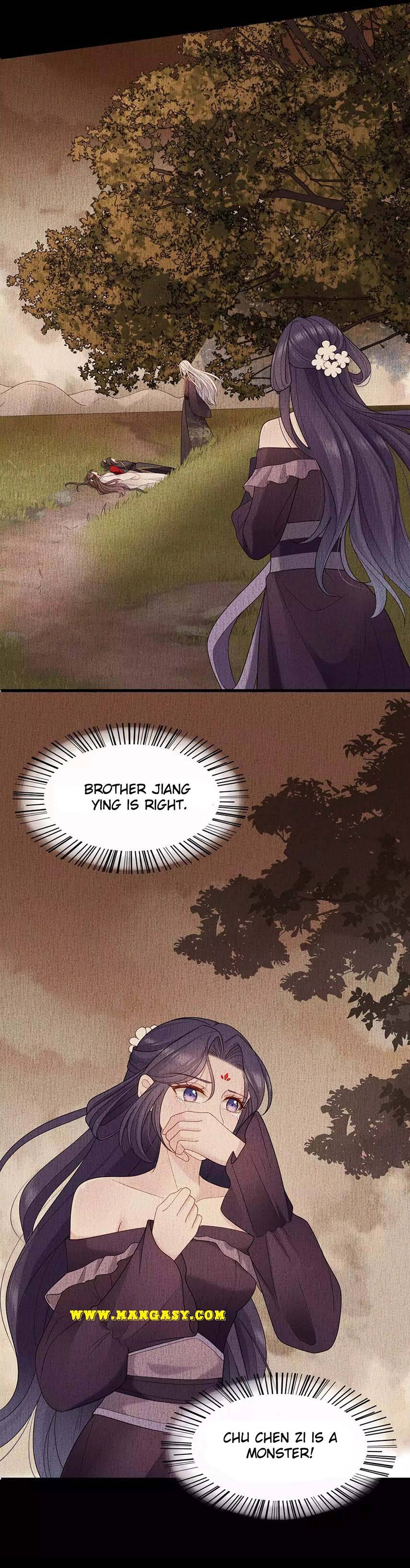 Guardian Of The Lord Chapter 20 - Page 9