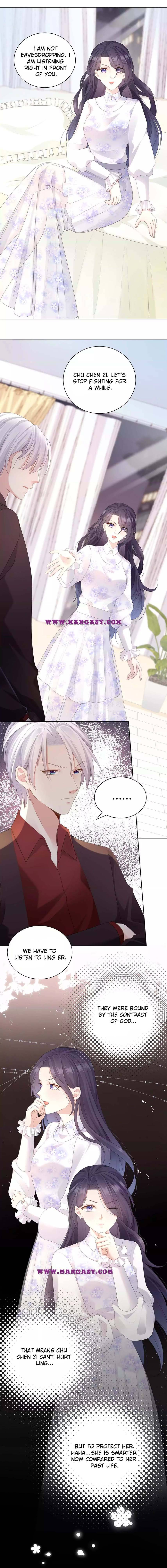 Guardian Of The Lord Chapter 43 - Page 2