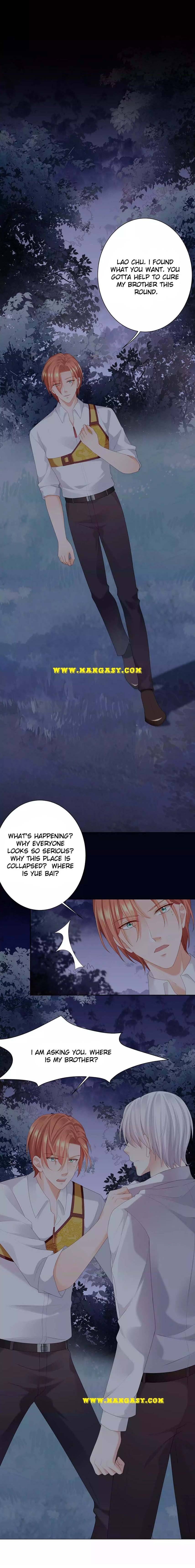 Guardian Of The Lord Chapter 51 - Page 8