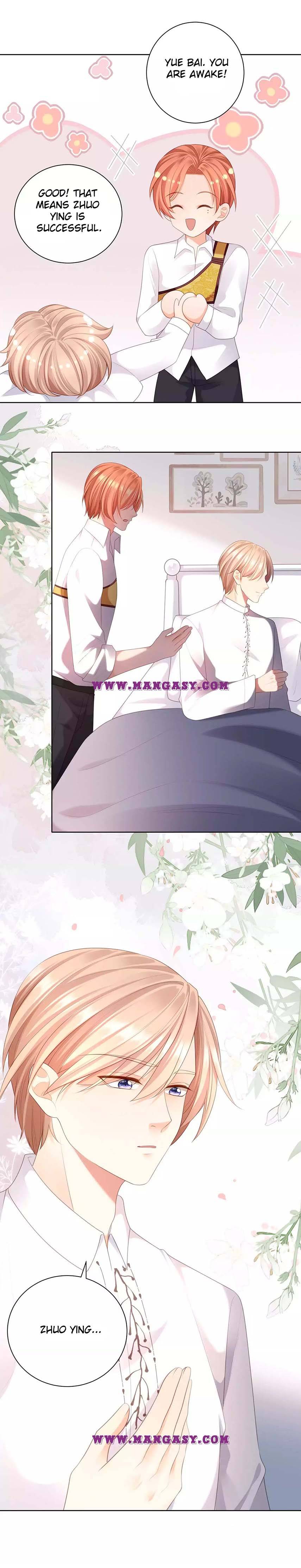 Guardian Of The Lord Chapter 52 - Page 7