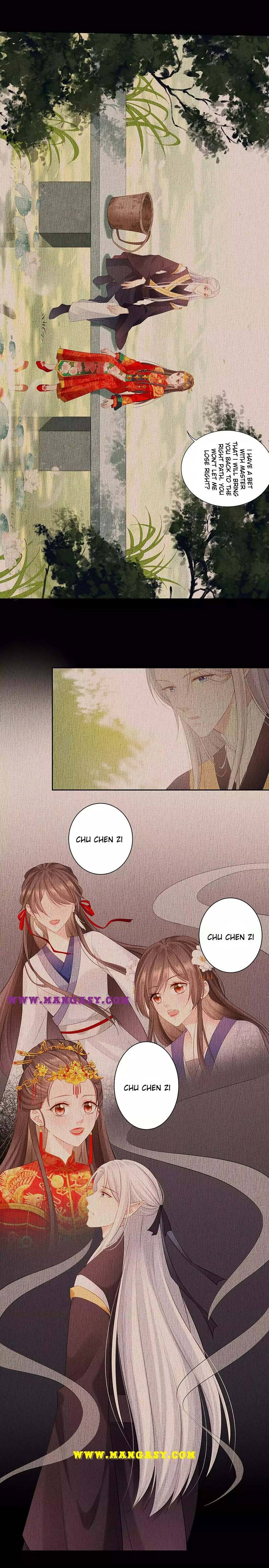 Guardian Of The Lord Chapter 57 - Page 3