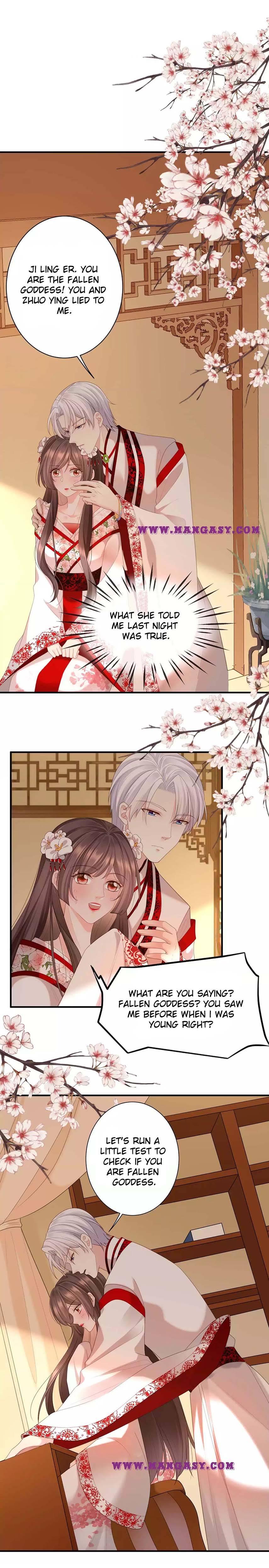 Guardian Of The Lord Chapter 58 - Page 2