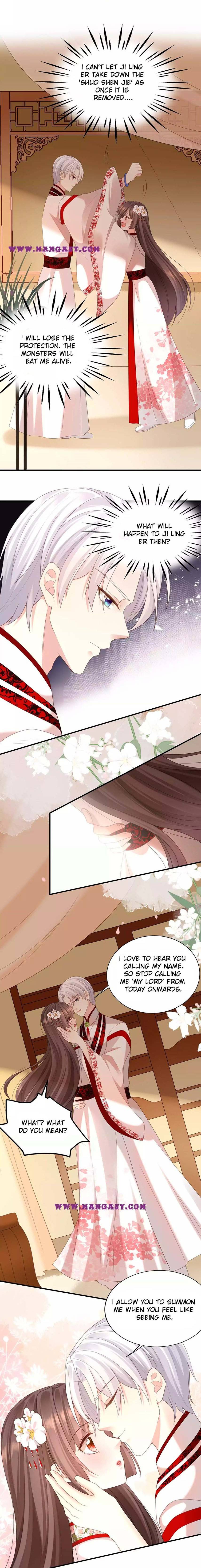 Guardian Of The Lord Chapter 58 - Page 6