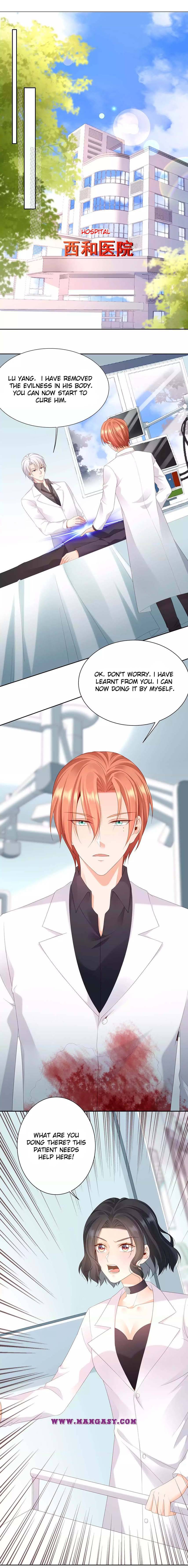 Guardian Of The Lord Chapter 66 - Page 2