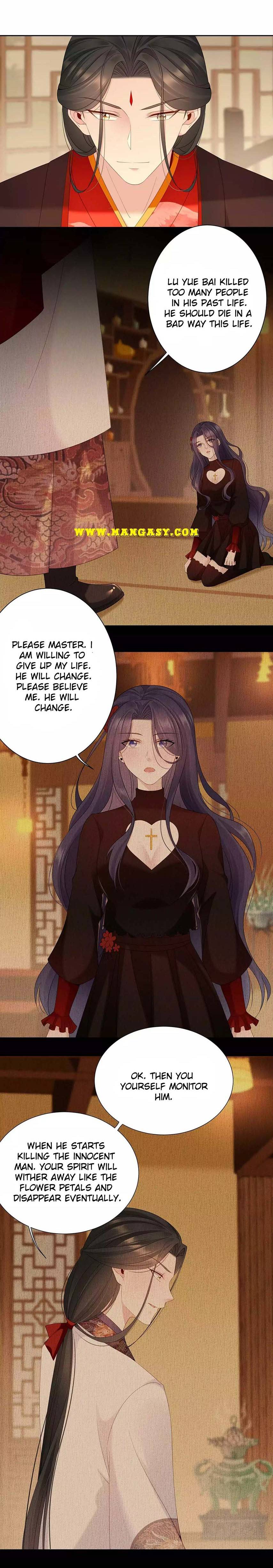 Guardian Of The Lord Chapter 68 - Page 3