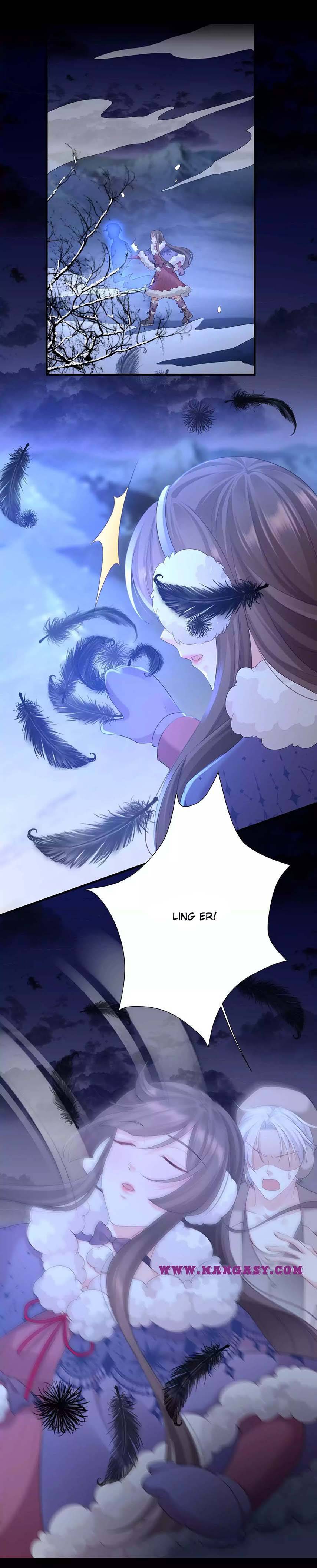 Guardian Of The Lord Chapter 76 - Page 7