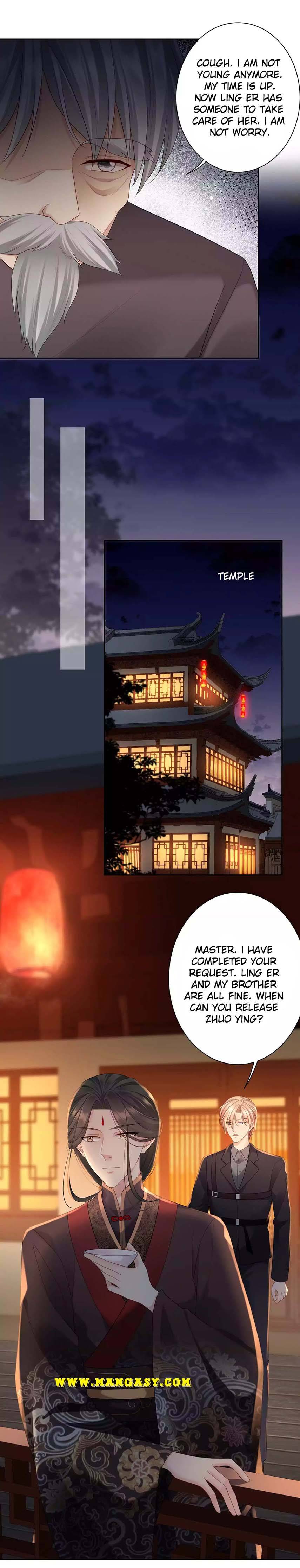 Guardian Of The Lord Chapter 78 - Page 7