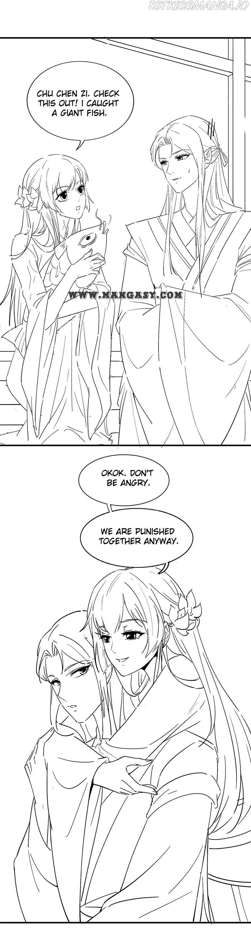 Guardian Of The Lord Chapter 83.5 - Page 10