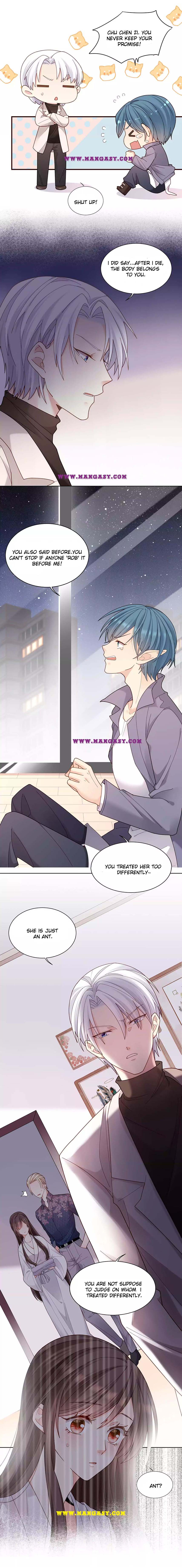 Guardian Of The Lord Chapter 9 - Page 3