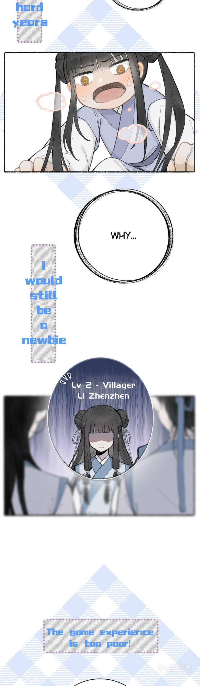 Zhen Zhen Nan Wei Chapter 0 - Page 4