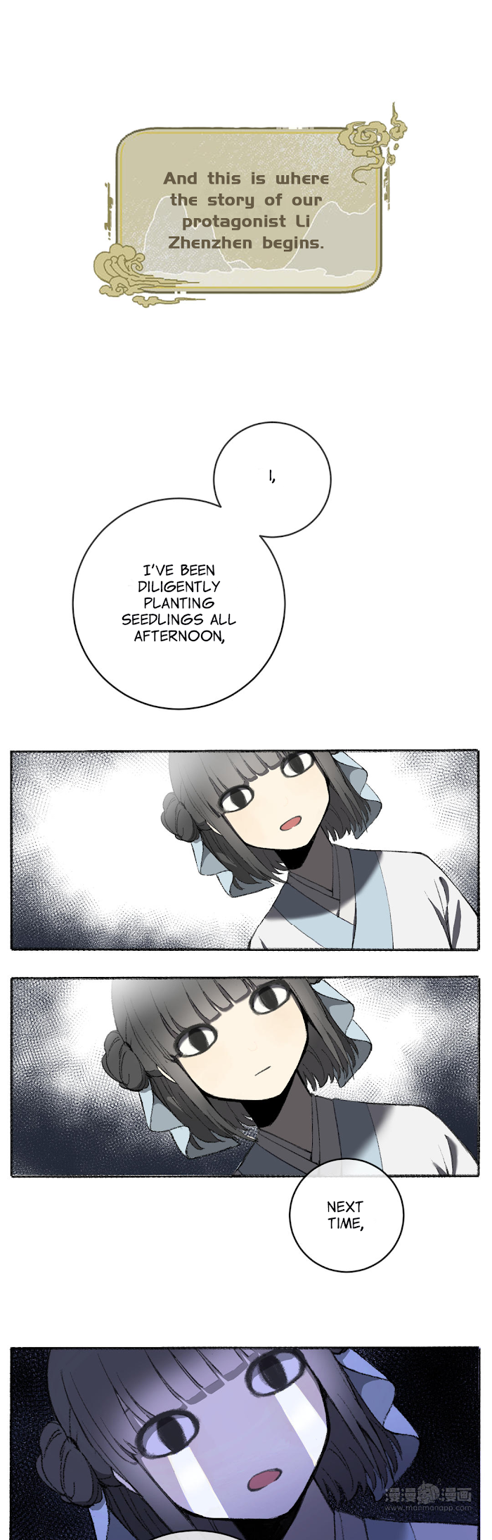 Zhen Zhen Nan Wei Chapter 1 - Page 10