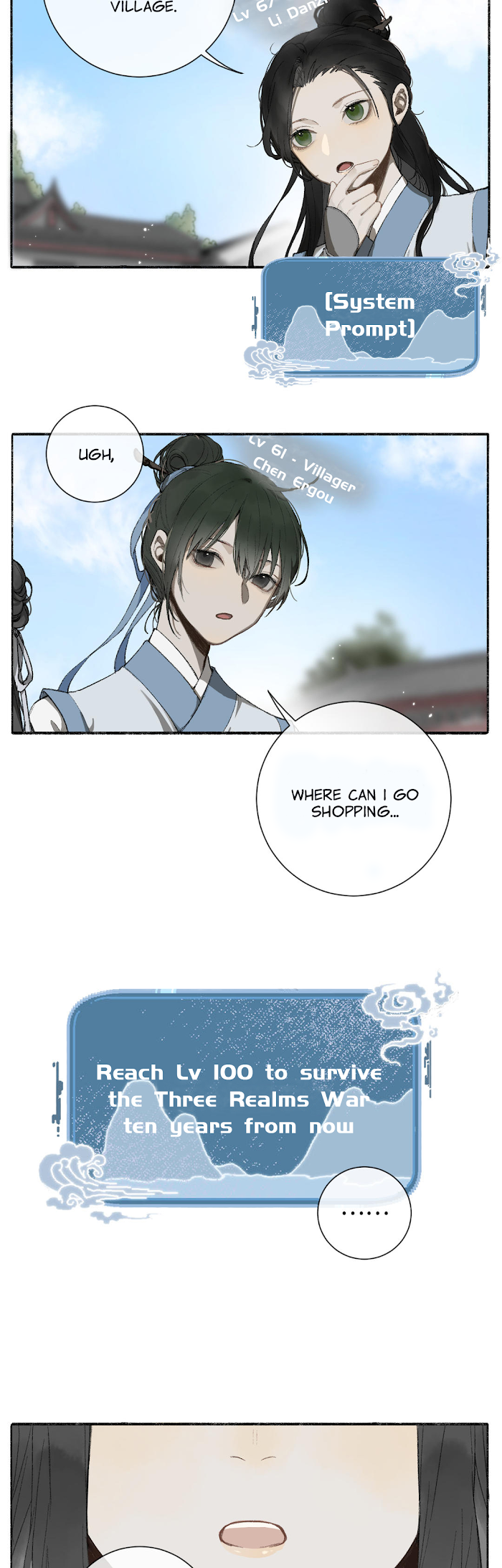 Zhen Zhen Nan Wei Chapter 1 - Page 17