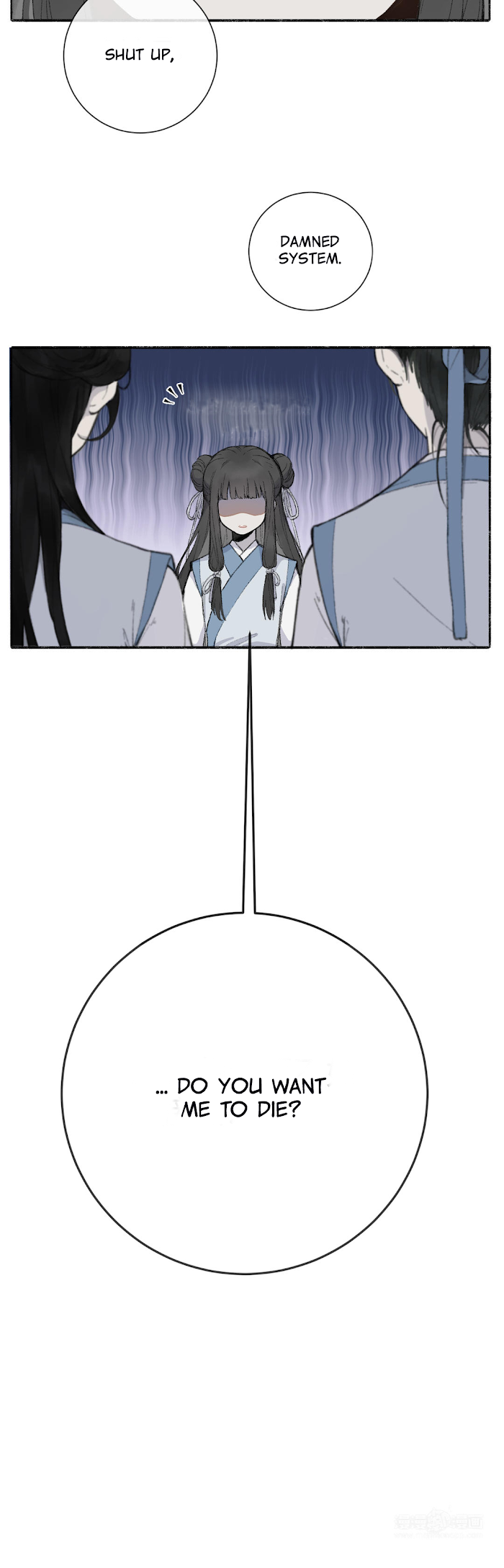 Zhen Zhen Nan Wei Chapter 1 - Page 18