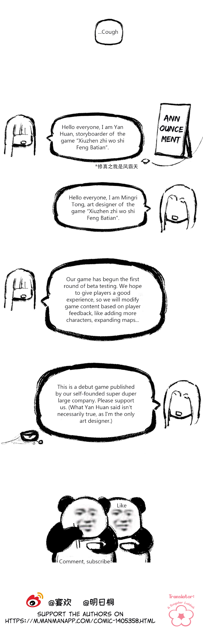 Zhen Zhen Nan Wei Chapter 1 - Page 19