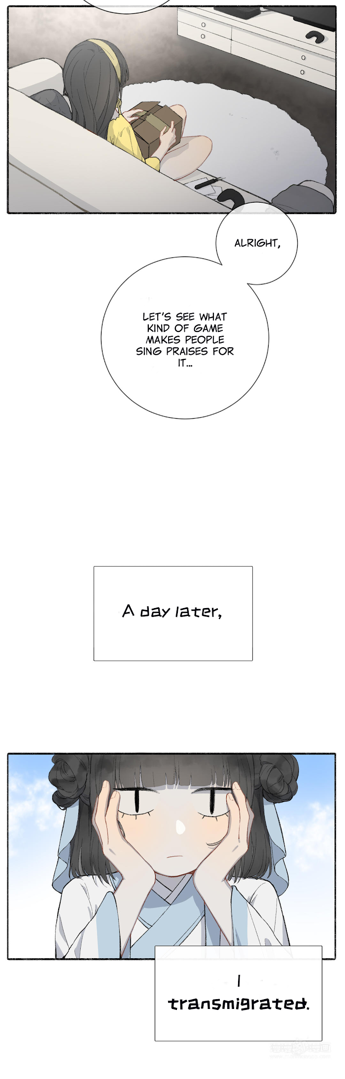 Zhen Zhen Nan Wei Chapter 1 - Page 2