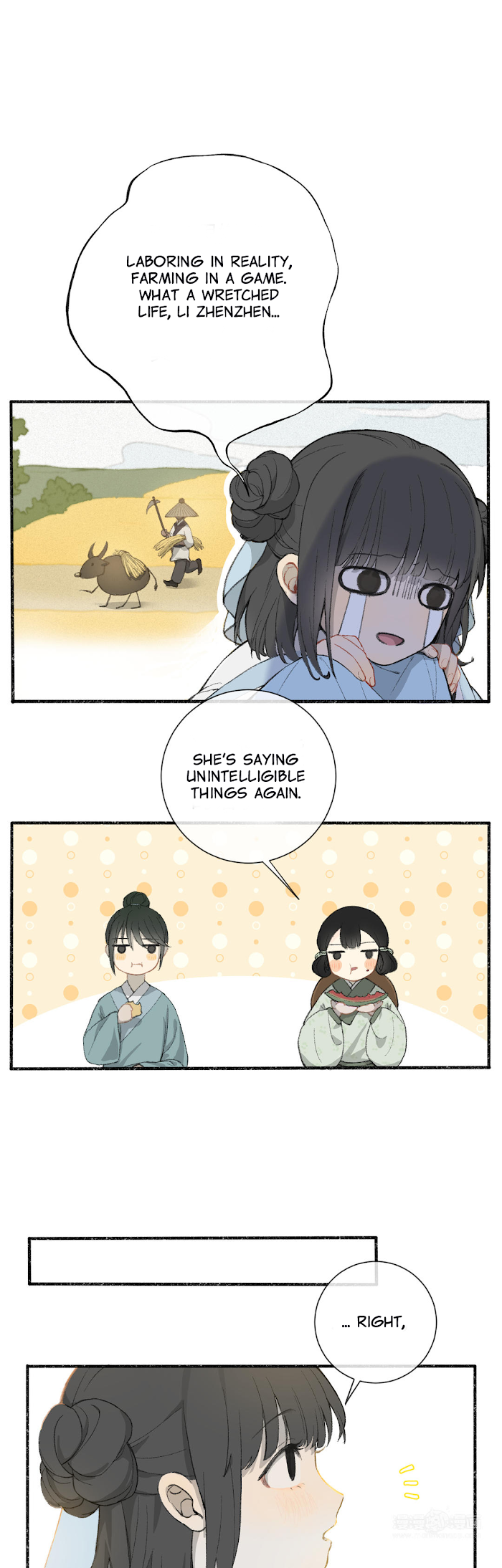 Zhen Zhen Nan Wei Chapter 1 - Page 4