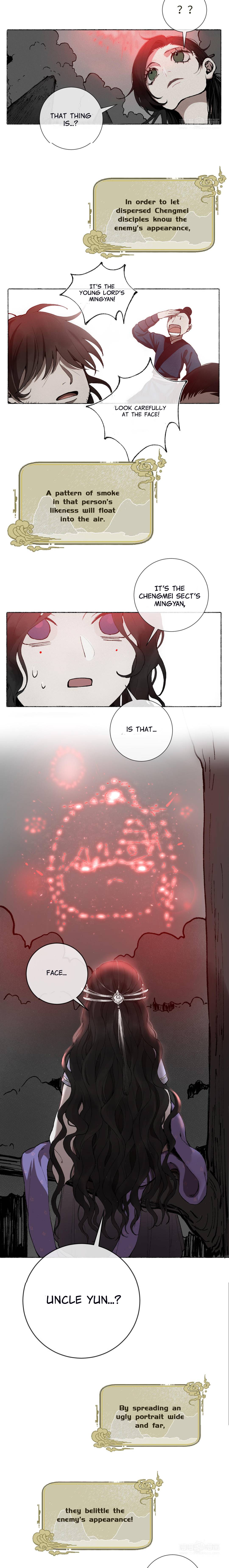 Zhen Zhen Nan Wei Chapter 11 - Page 11