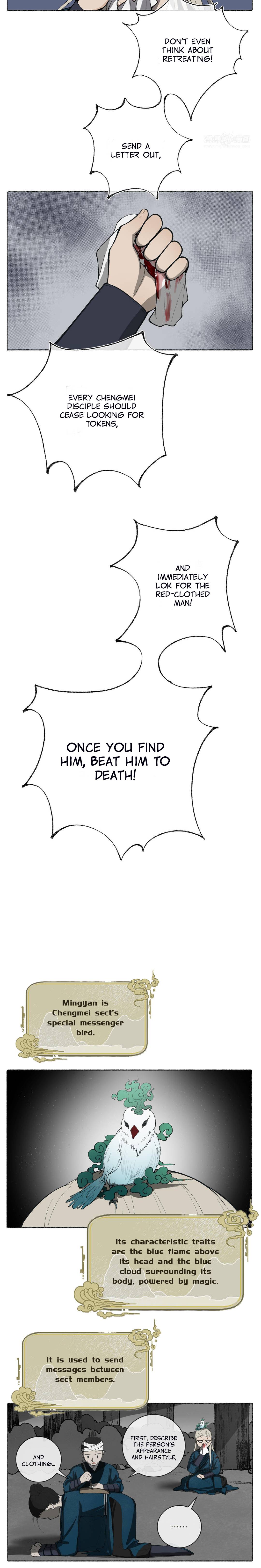 Zhen Zhen Nan Wei Chapter 11 - Page 8