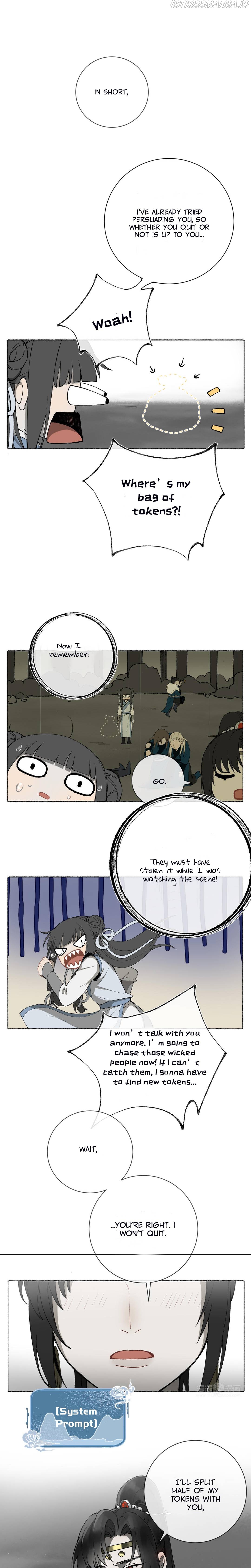 Zhen Zhen Nan Wei Chapter 12 - Page 11