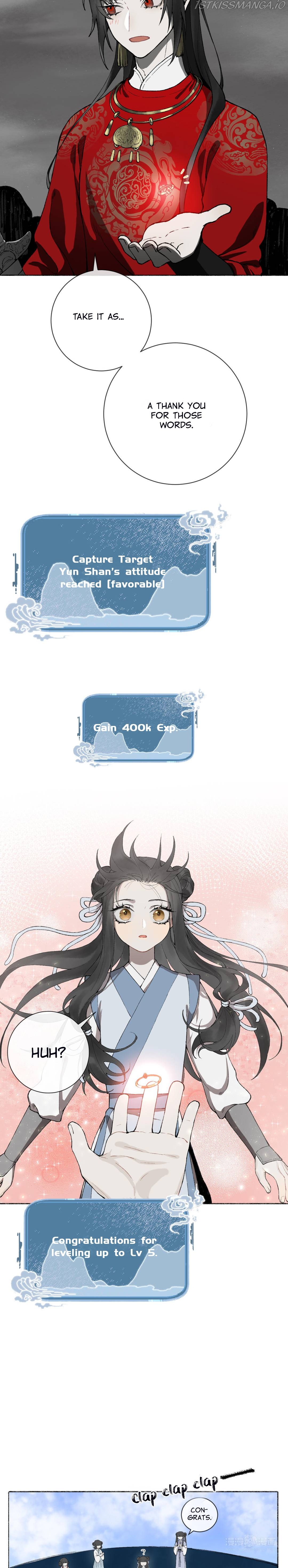 Zhen Zhen Nan Wei Chapter 12 - Page 12