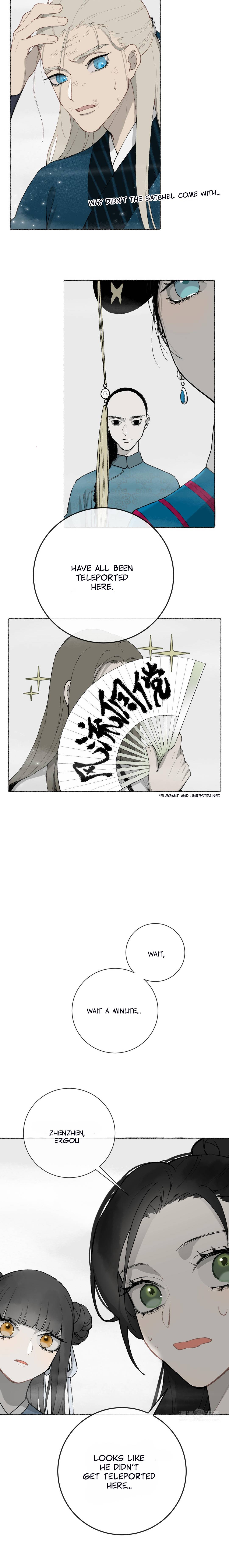 Zhen Zhen Nan Wei Chapter 13 - Page 11