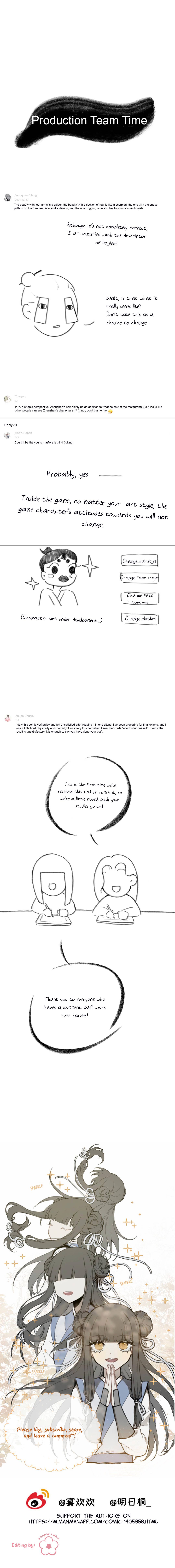 Zhen Zhen Nan Wei Chapter 13 - Page 12