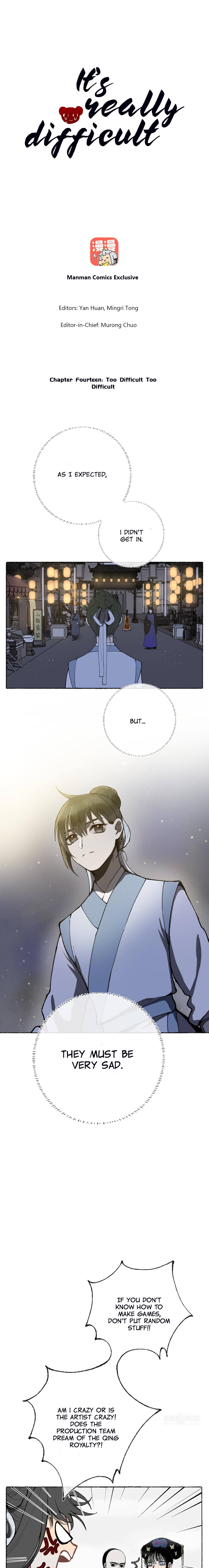 Zhen Zhen Nan Wei Chapter 14 - Page 3