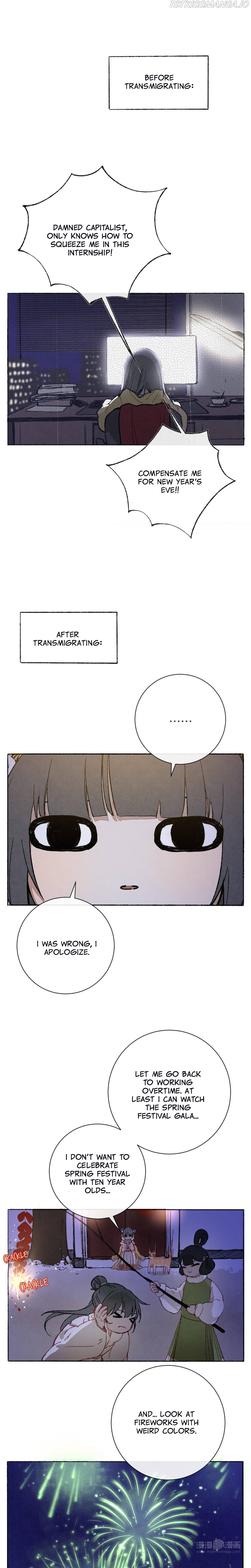 Zhen Zhen Nan Wei Chapter 15.5 - Page 1