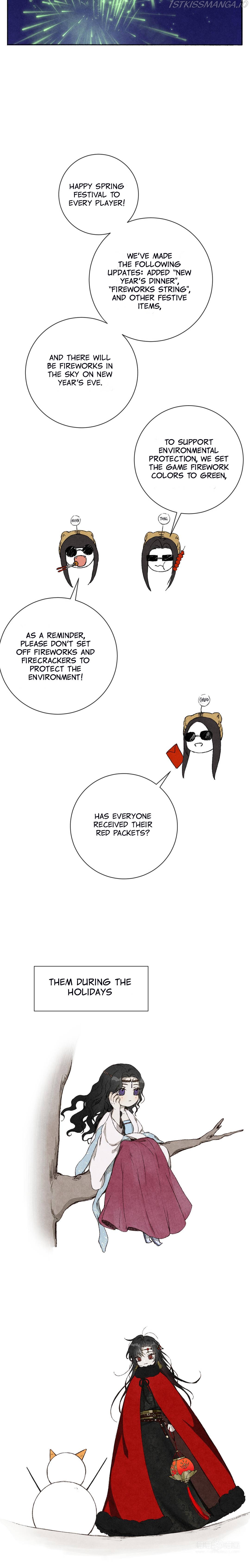 Zhen Zhen Nan Wei Chapter 15.5 - Page 2