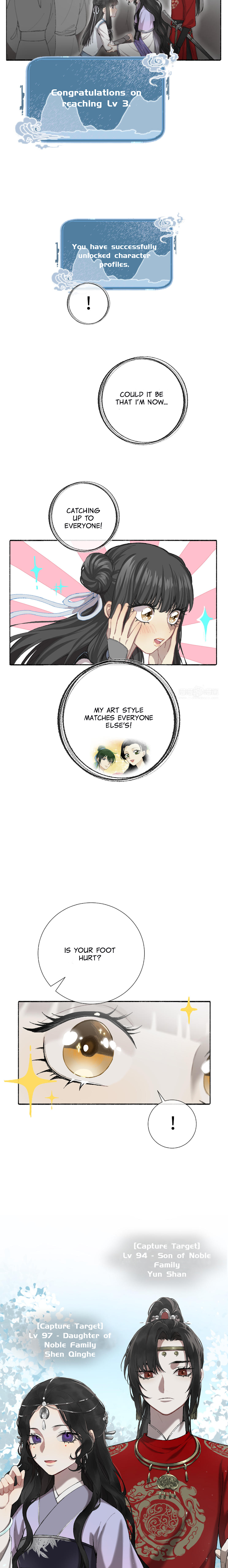 Zhen Zhen Nan Wei Chapter 2 - Page 6