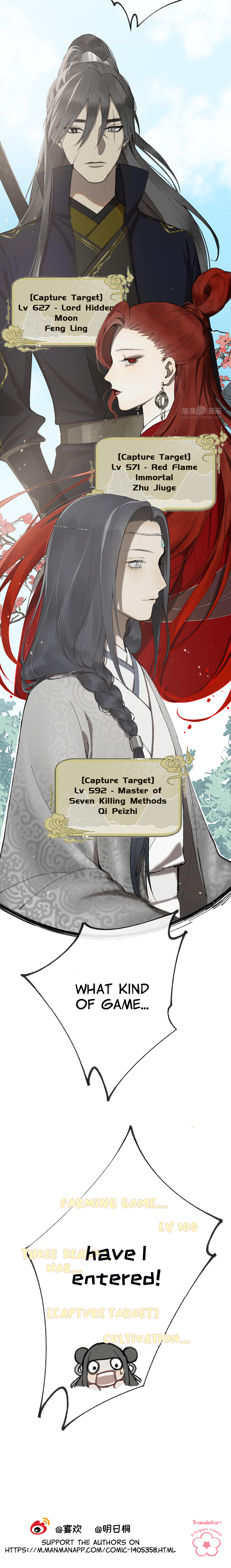 Zhen Zhen Nan Wei Chapter 2 - Page 8