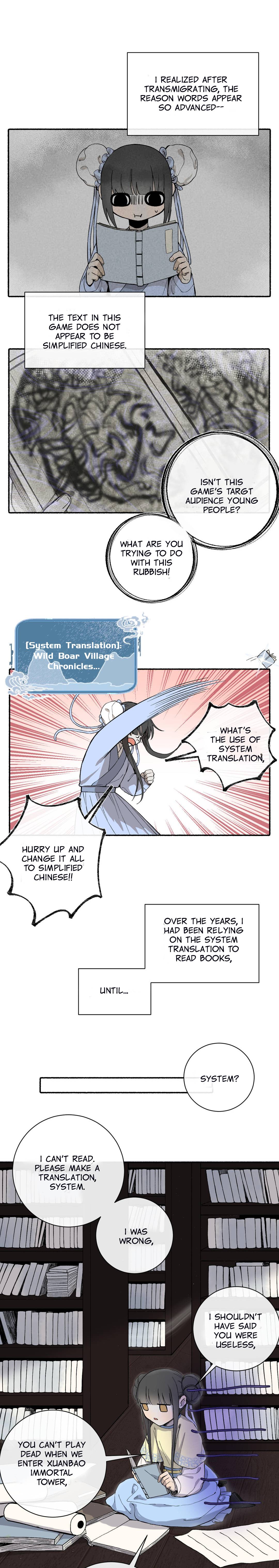 Zhen Zhen Nan Wei Chapter 21 - Page 3