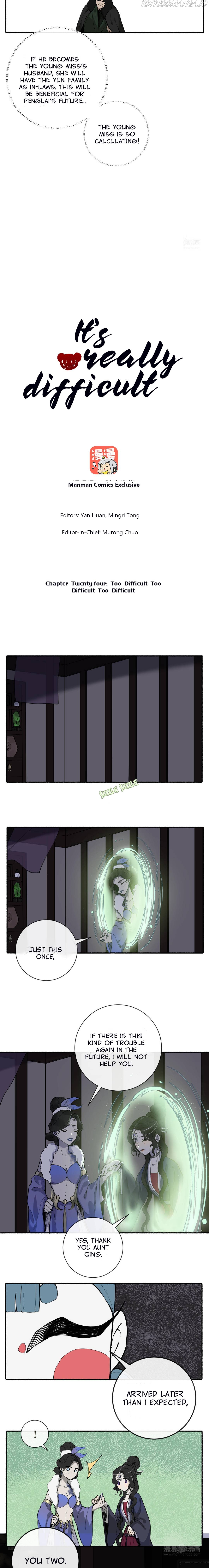 Zhen Zhen Nan Wei Chapter 24 - Page 3