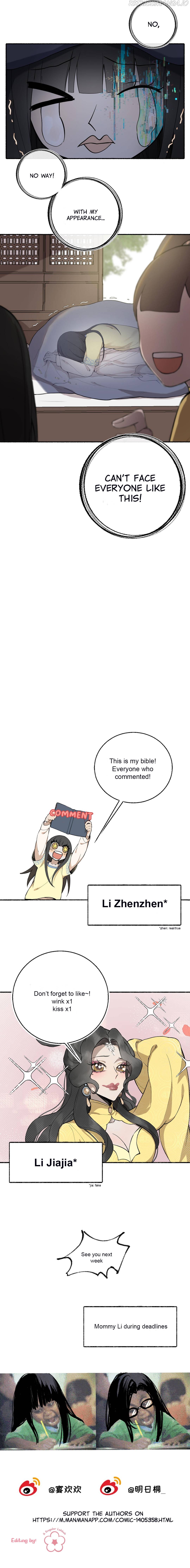 Zhen Zhen Nan Wei Chapter 25 - Page 11