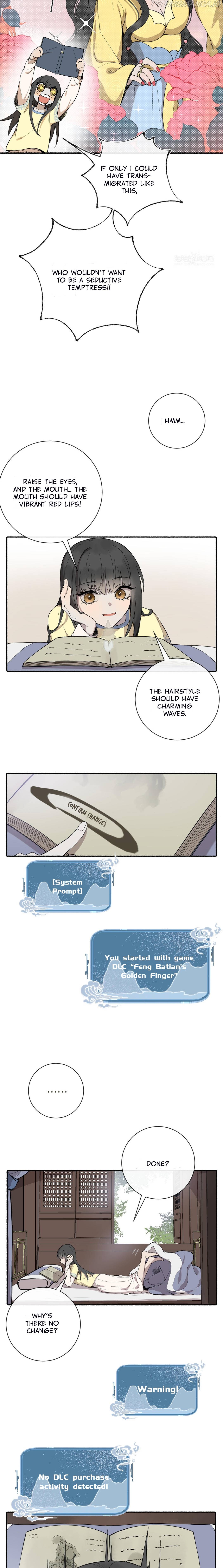 Zhen Zhen Nan Wei Chapter 25 - Page 9