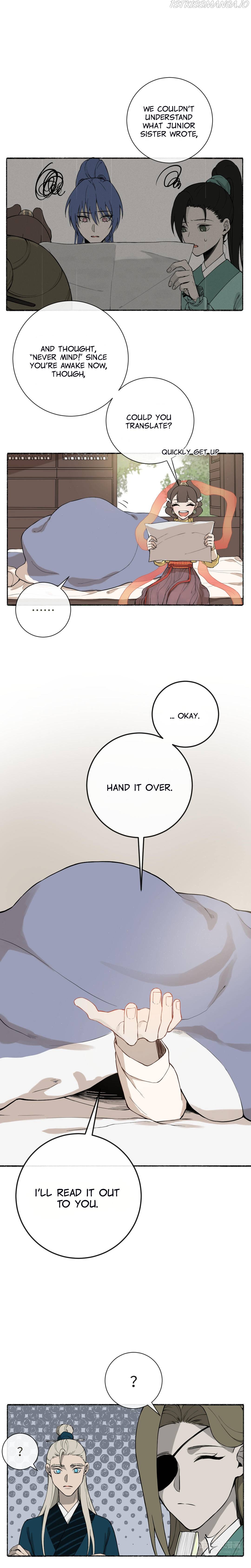 Zhen Zhen Nan Wei Chapter 26 - Page 1