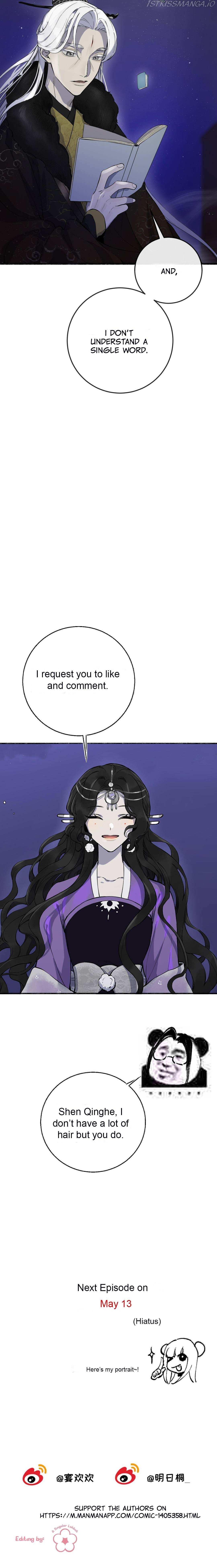 Zhen Zhen Nan Wei Chapter 26 - Page 10