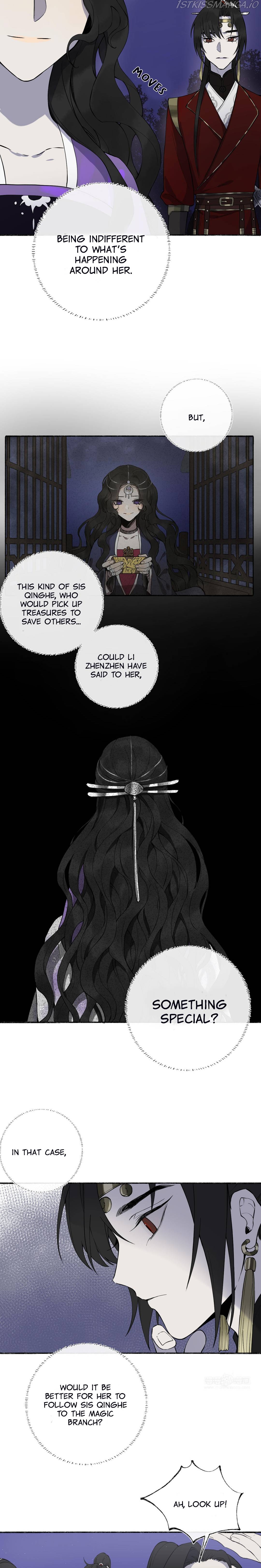 Zhen Zhen Nan Wei Chapter 26 - Page 7