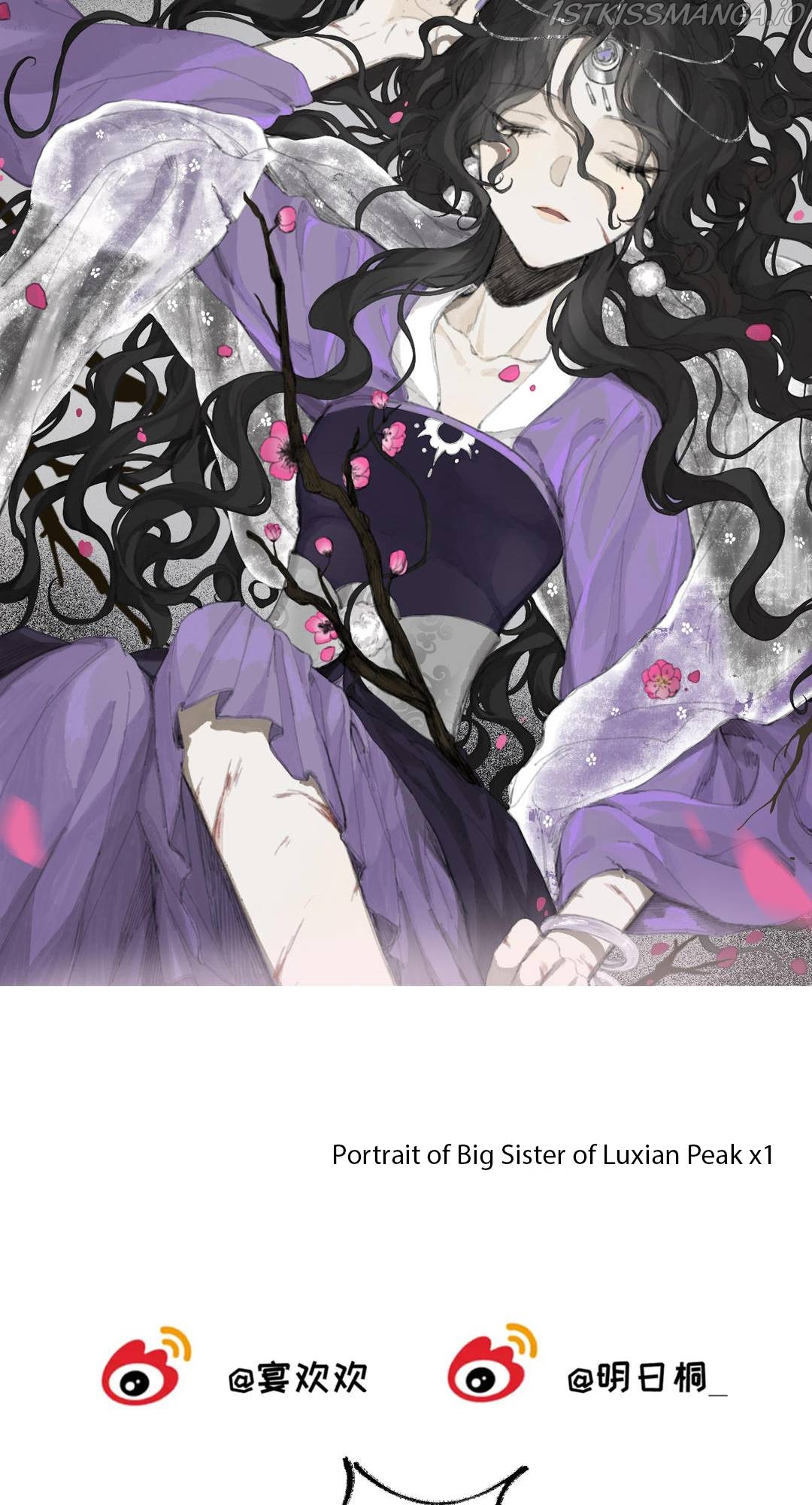 Zhen Zhen Nan Wei Chapter 27 - Page 14