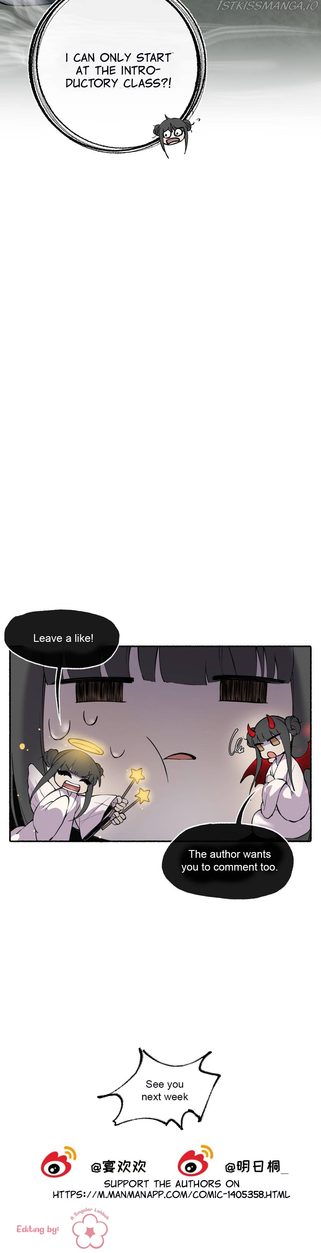 Zhen Zhen Nan Wei Chapter 28 - Page 11