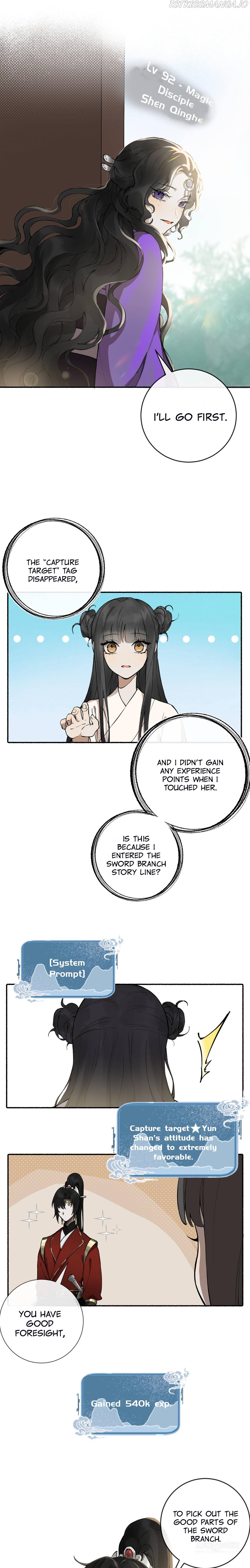 Zhen Zhen Nan Wei Chapter 28 - Page 6