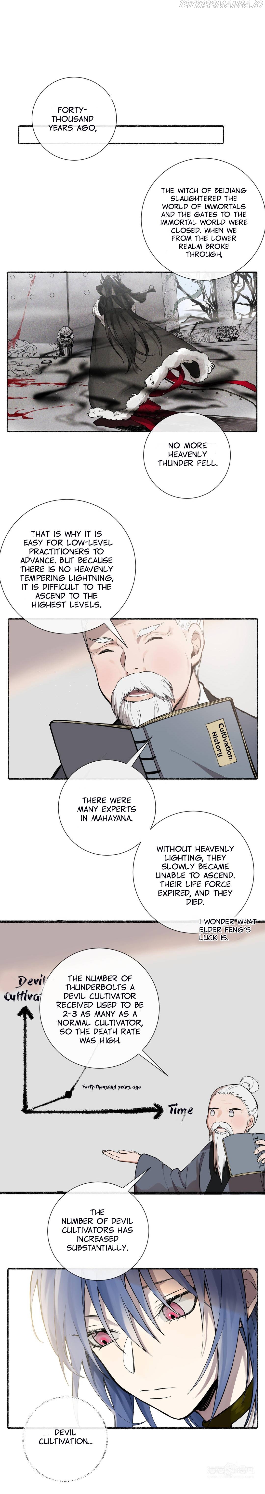 Zhen Zhen Nan Wei Chapter 29 - Page 4