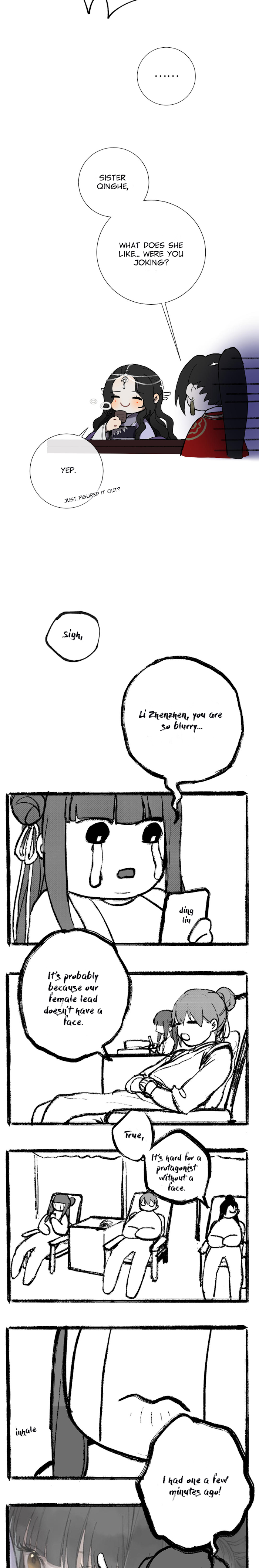 Zhen Zhen Nan Wei Chapter 3 - Page 12