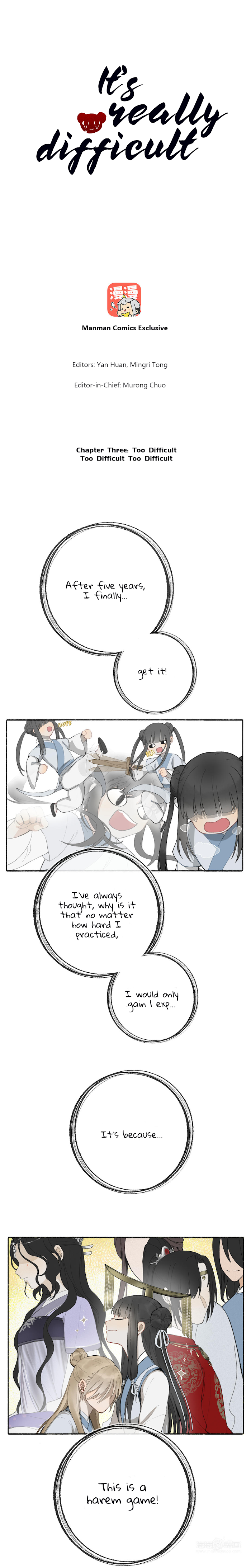 Zhen Zhen Nan Wei Chapter 3 - Page 3