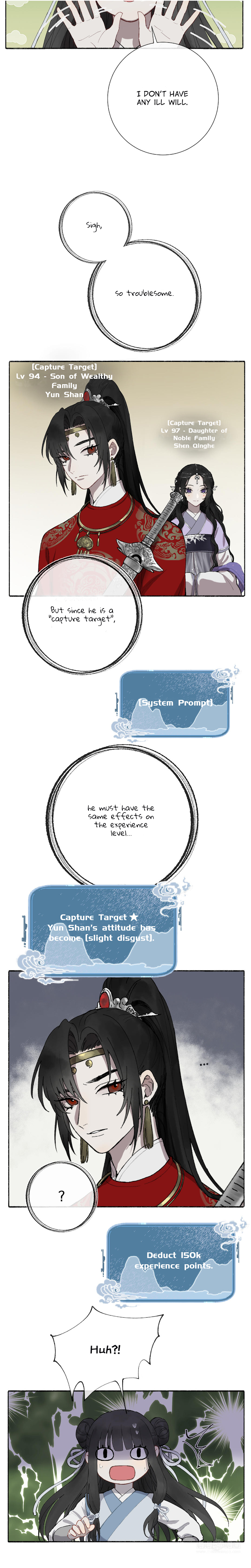 Zhen Zhen Nan Wei Chapter 3 - Page 6